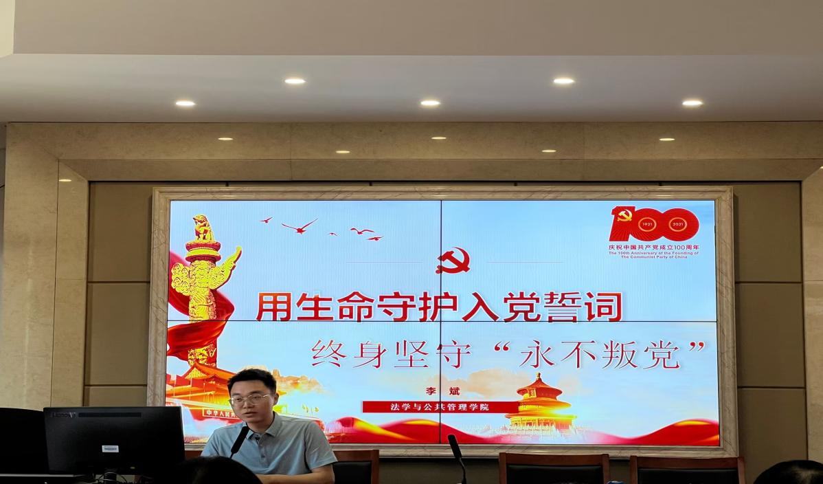 免费av影片