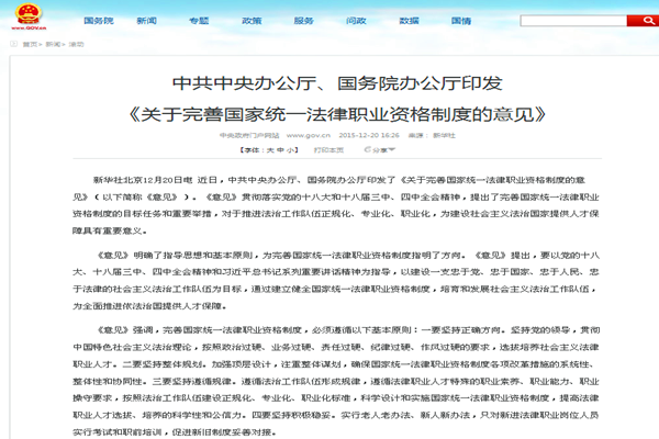 免费av影片
