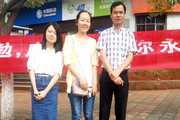免费av影片