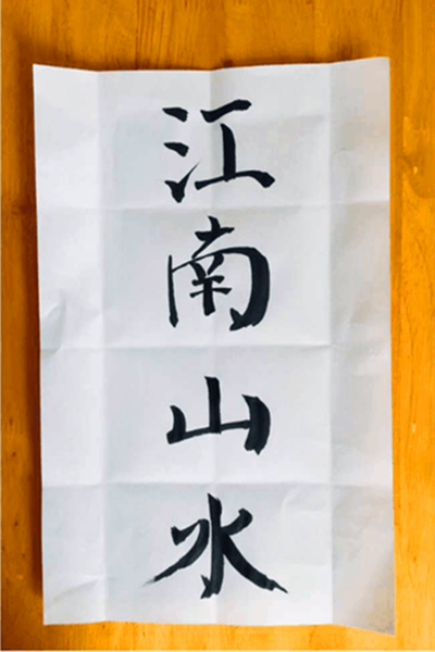 免费av影片