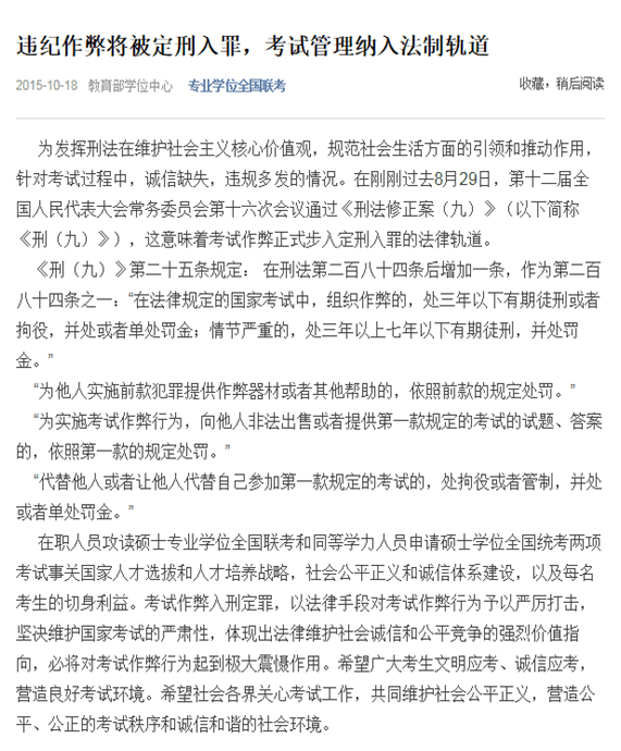 免费av影片