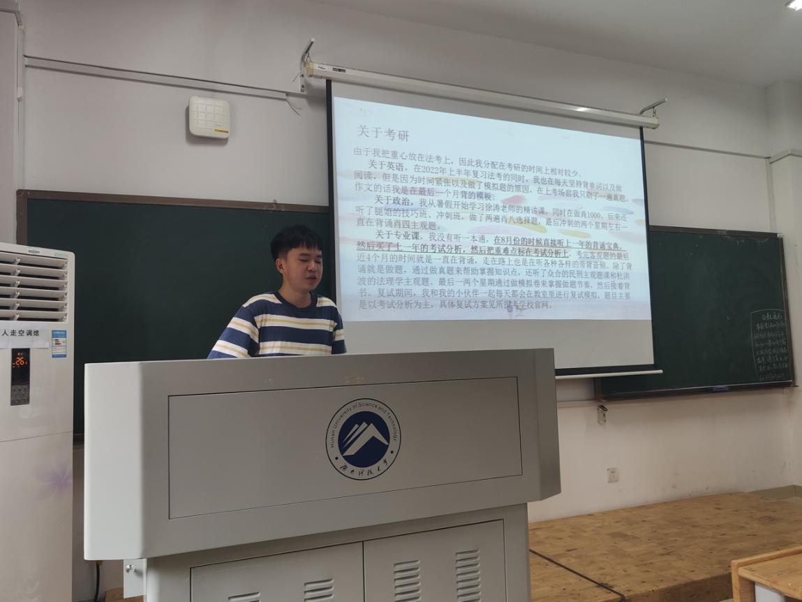 免费av影片