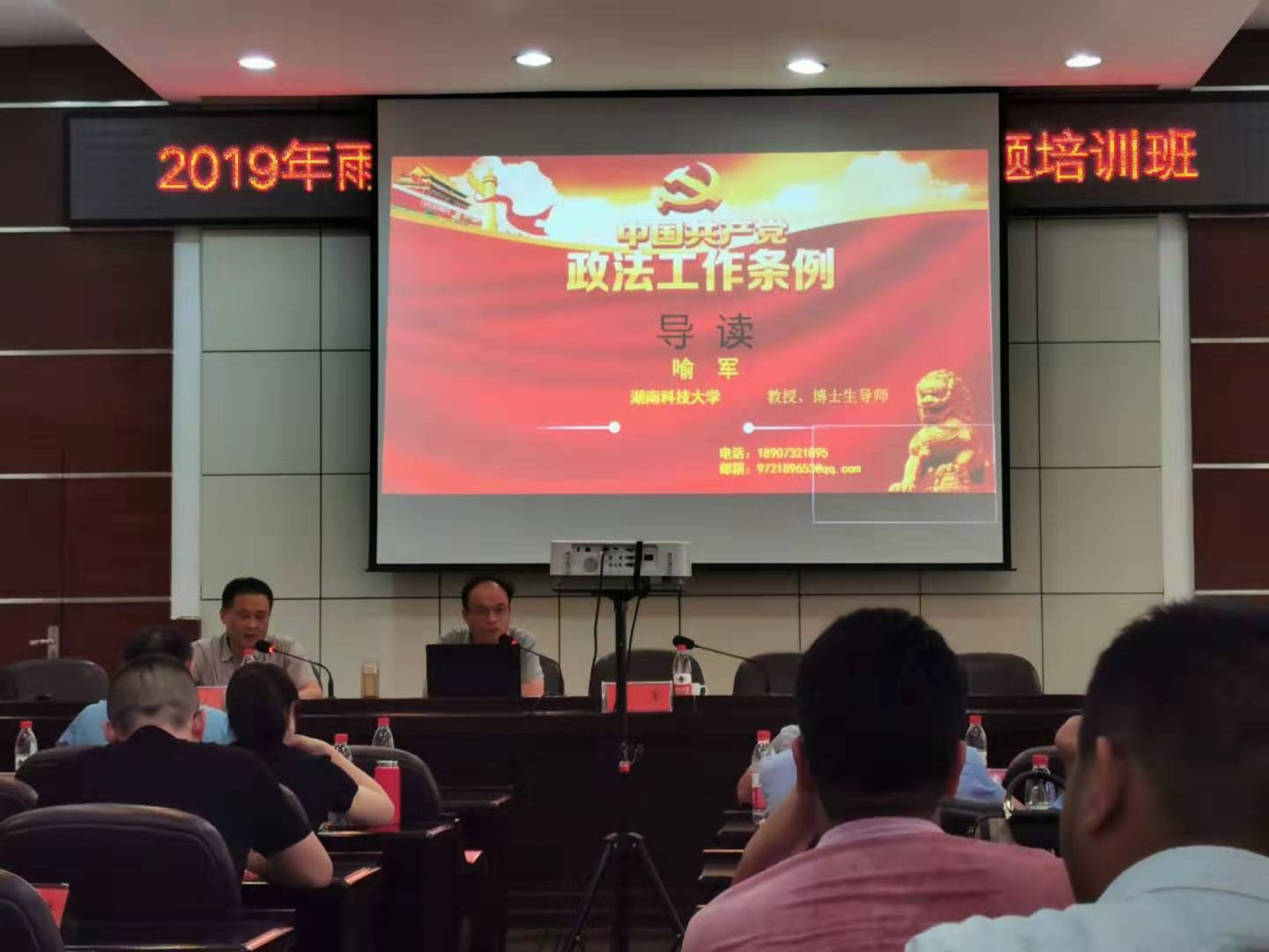 免费av影片