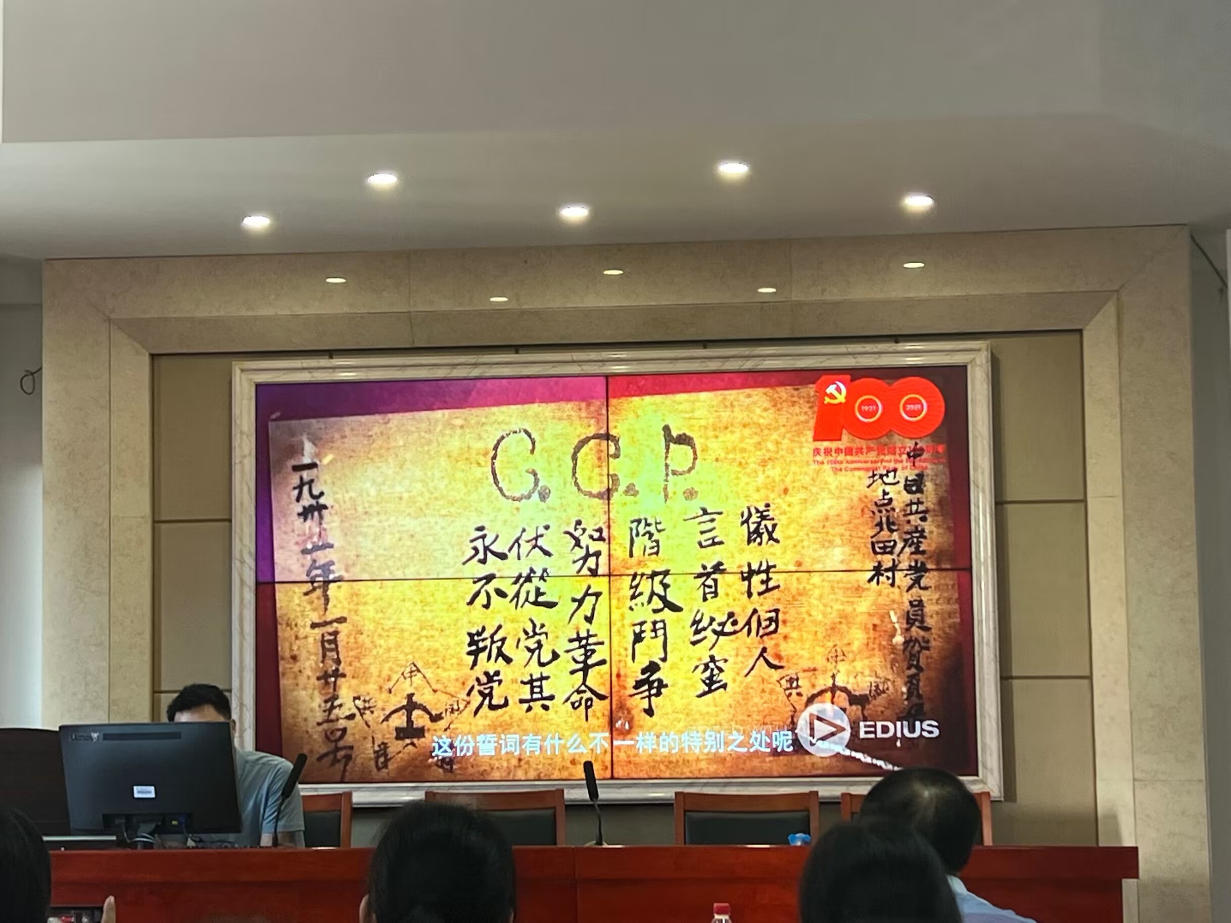 免费av影片