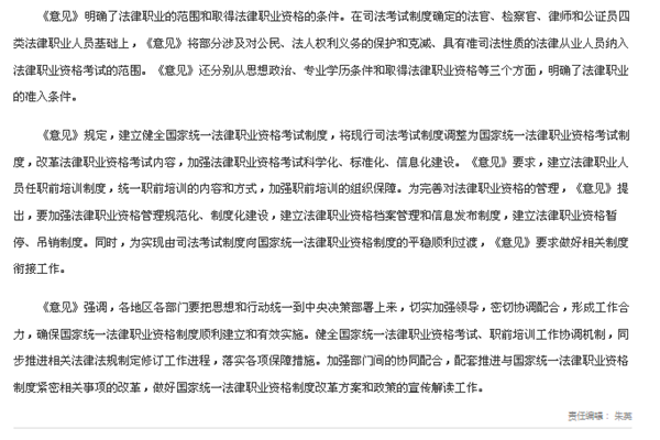 免费av影片