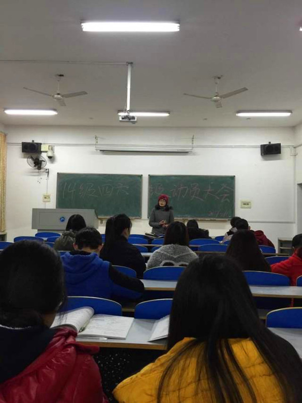 免费av影片