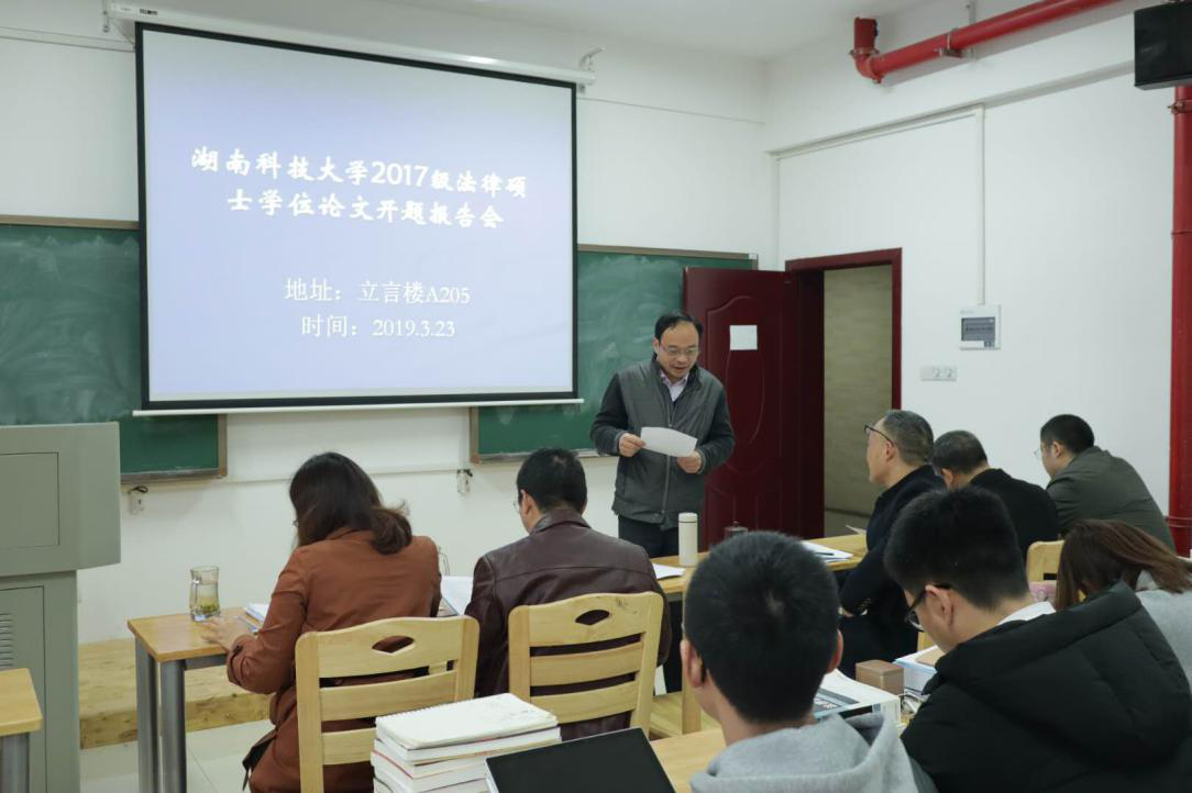 免费av影片