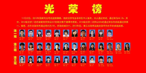 免费av影片