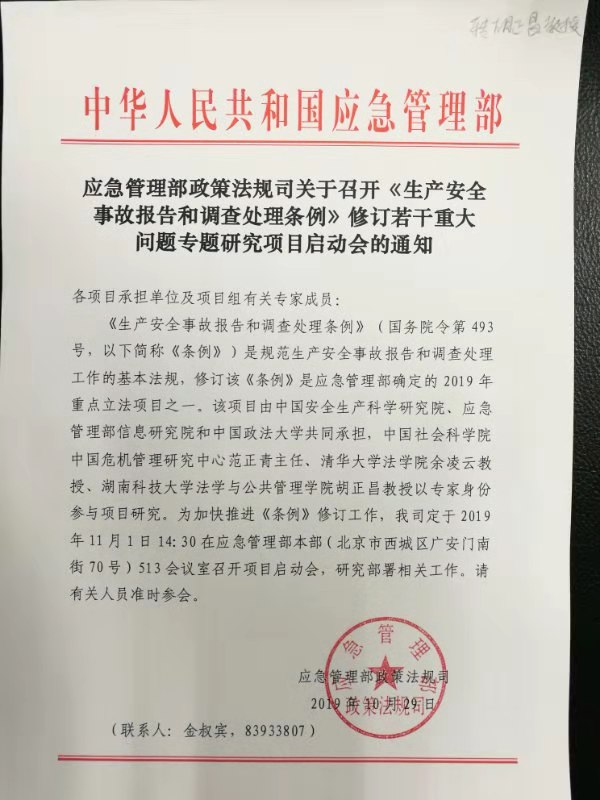 免费av影片
