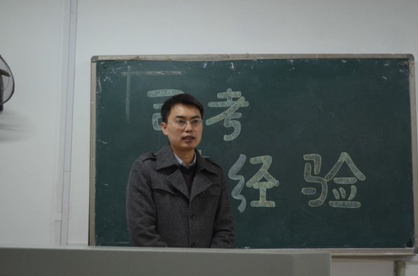 免费av影片