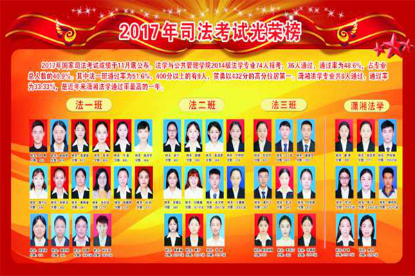 免费av影片