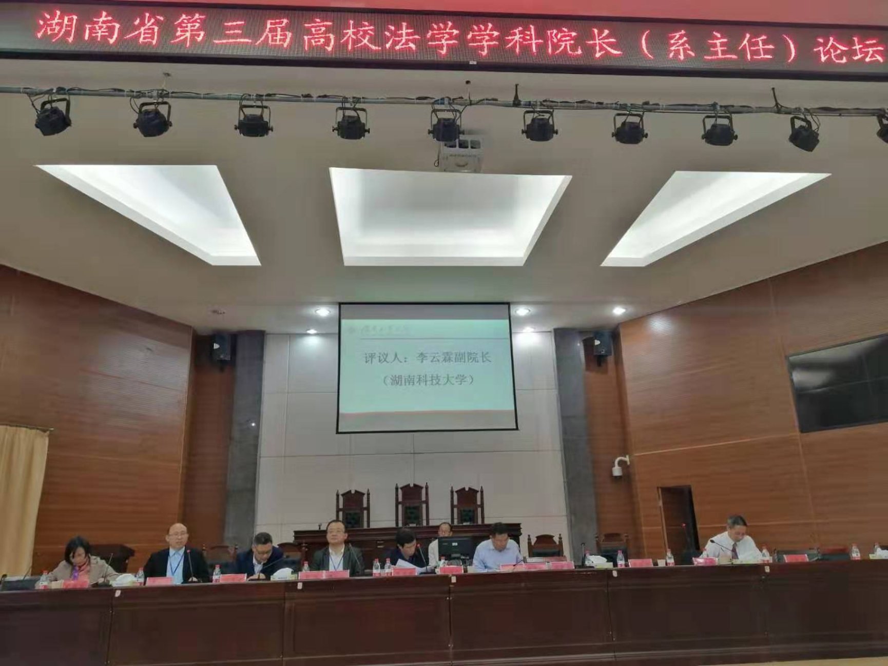 免费av影片