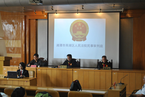 免费av影片
