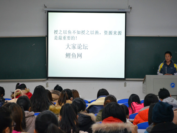 免费av影片