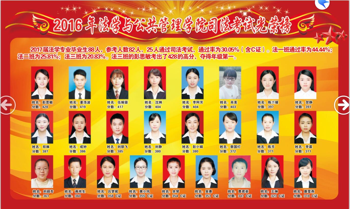 免费av影片