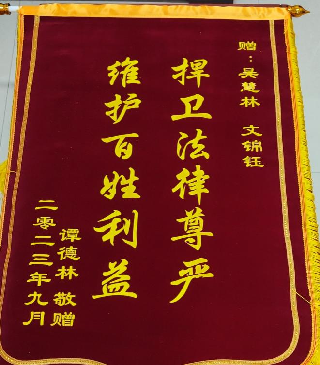 免费av影片