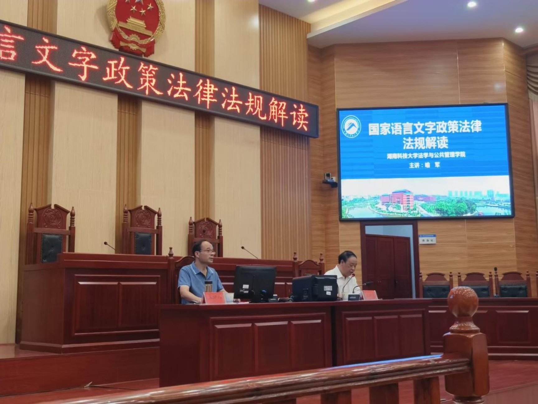 免费av影片