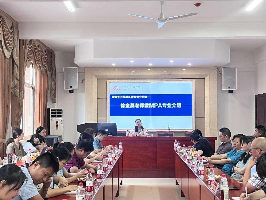 免费av影片