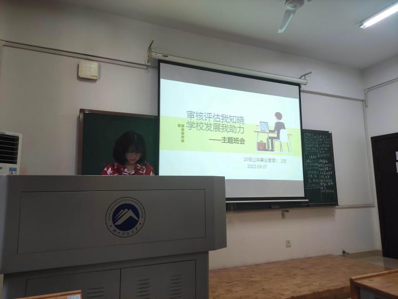 免费av影片