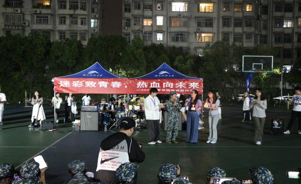 免费av影片