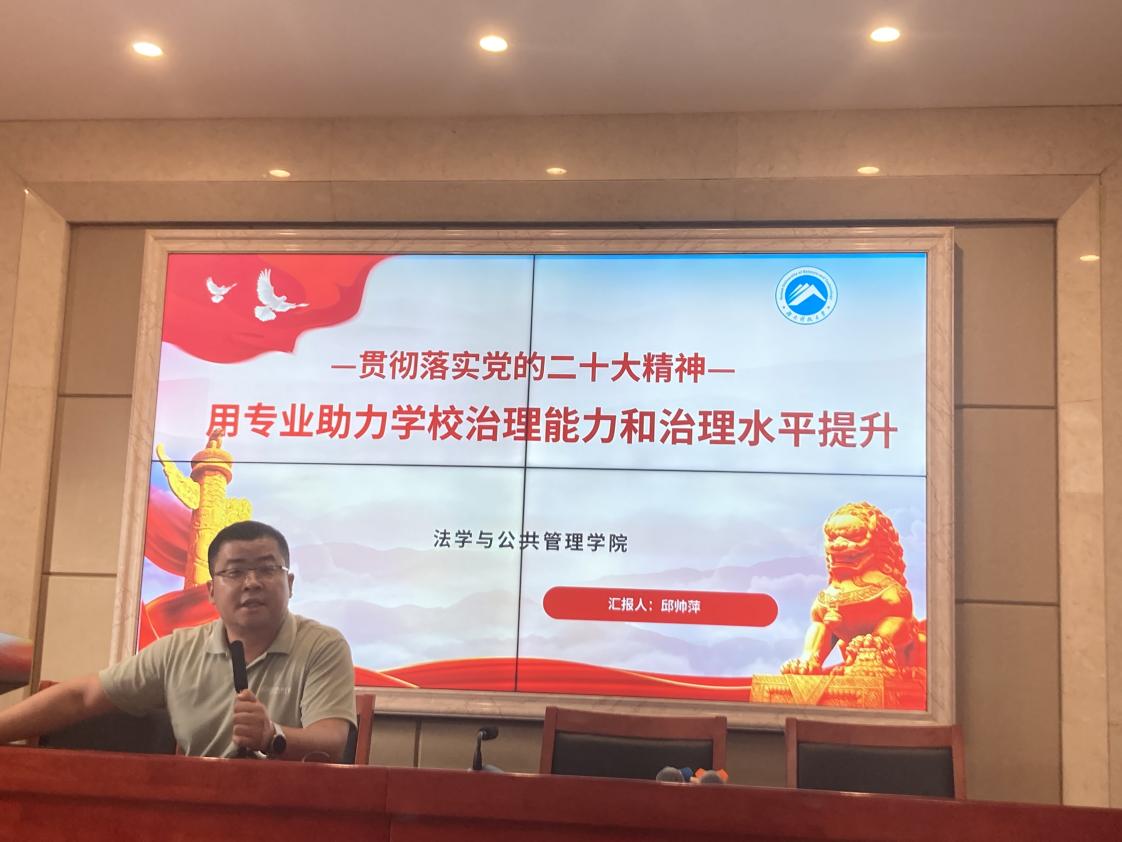 免费av影片