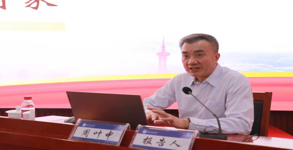 免费av影片