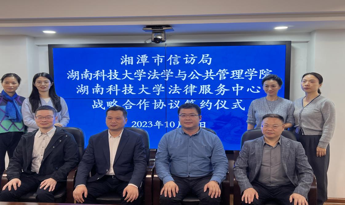 免费av影片