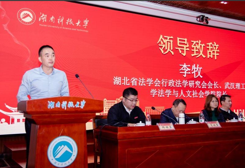 免费av影片