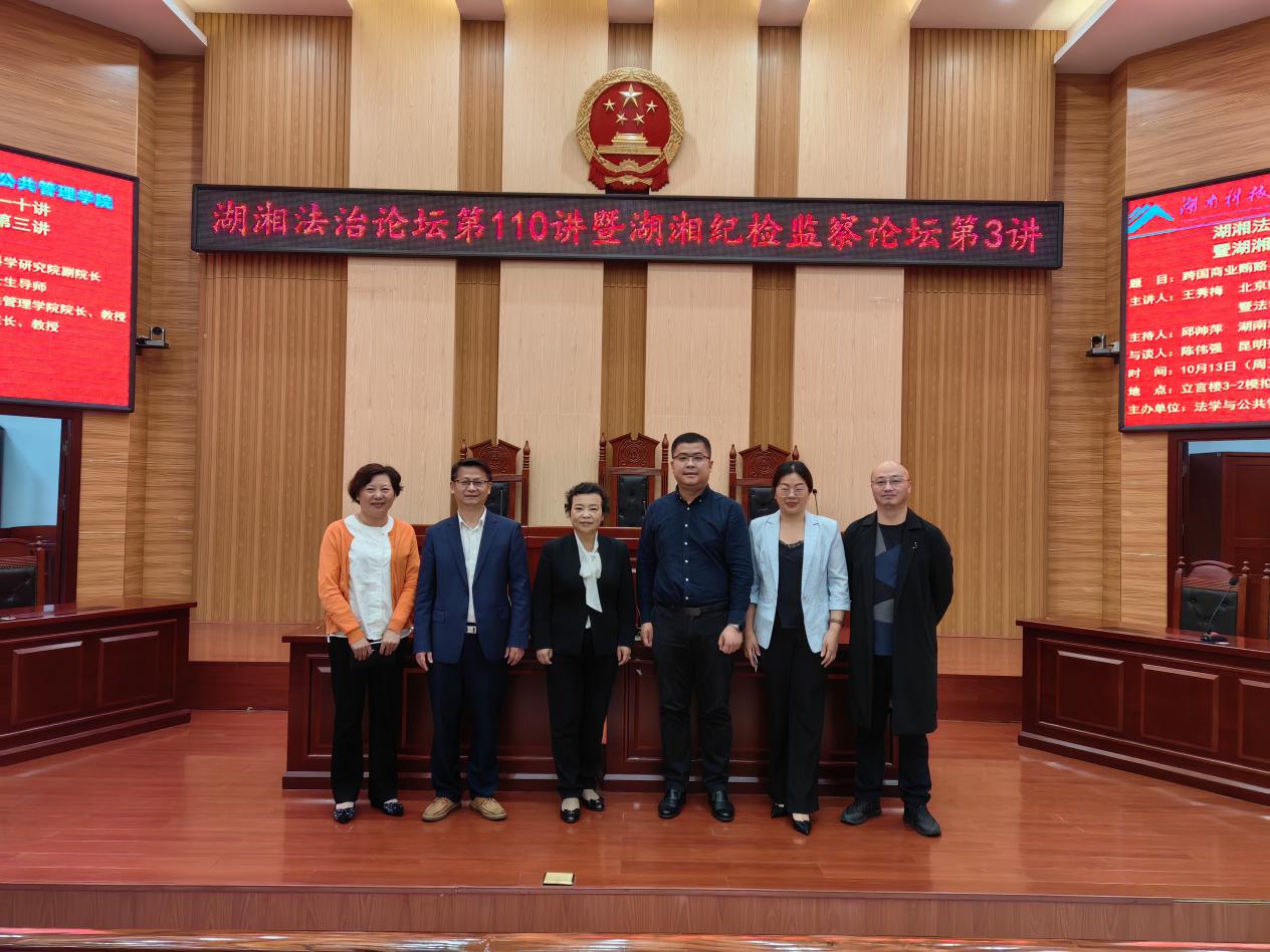 免费av影片
