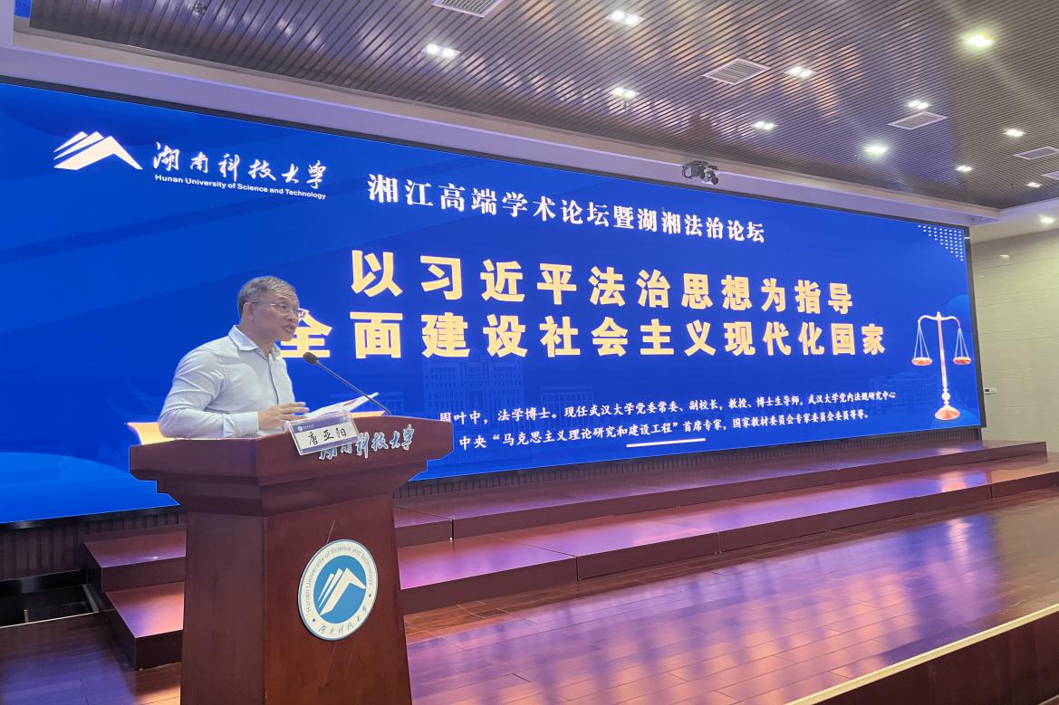 免费av影片