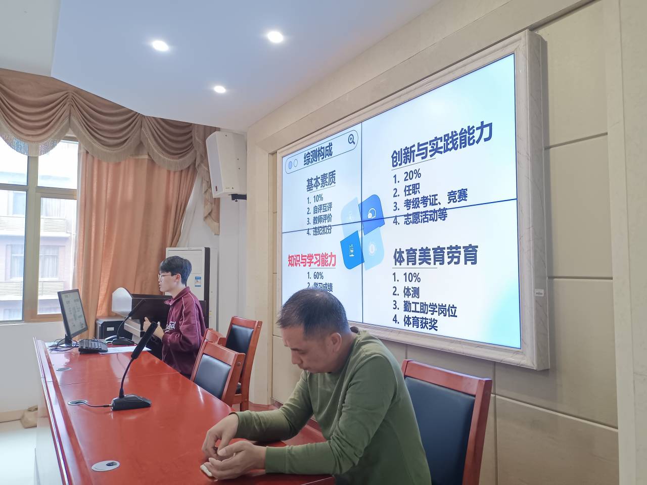 免费av影片