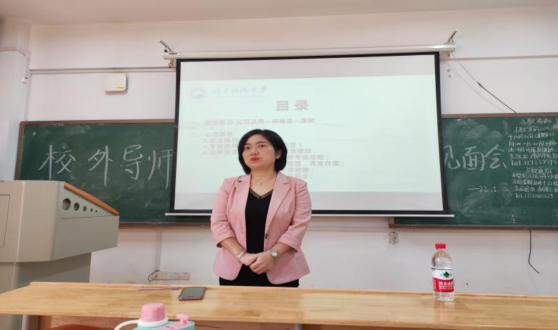 免费av影片