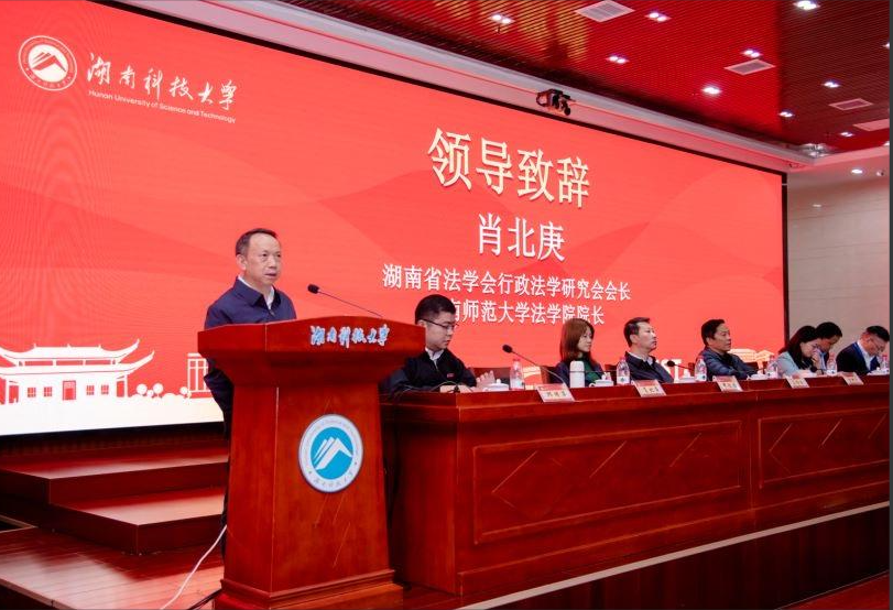 免费av影片