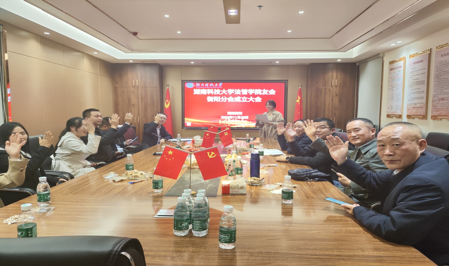 免费av影片