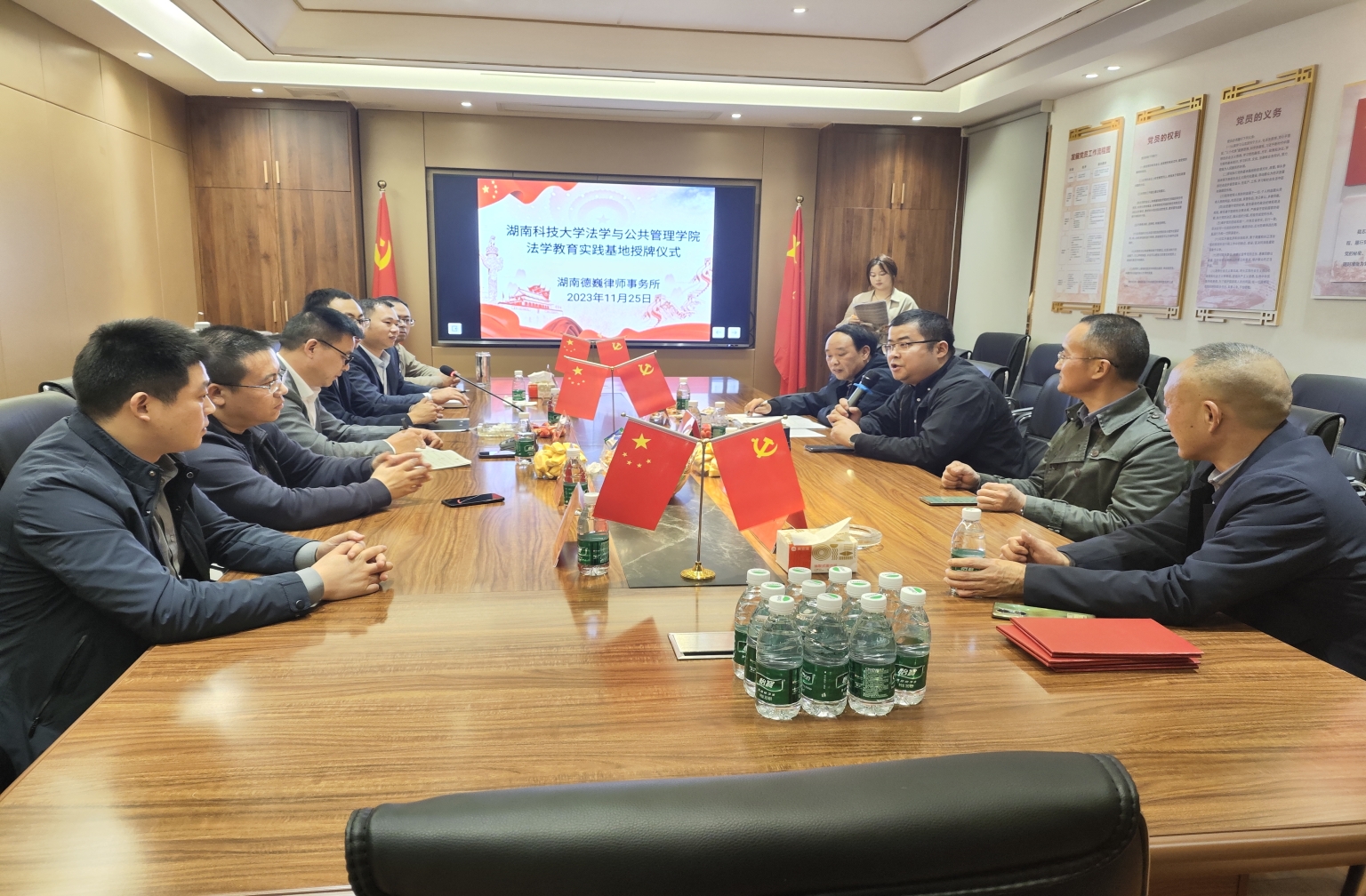 免费av影片