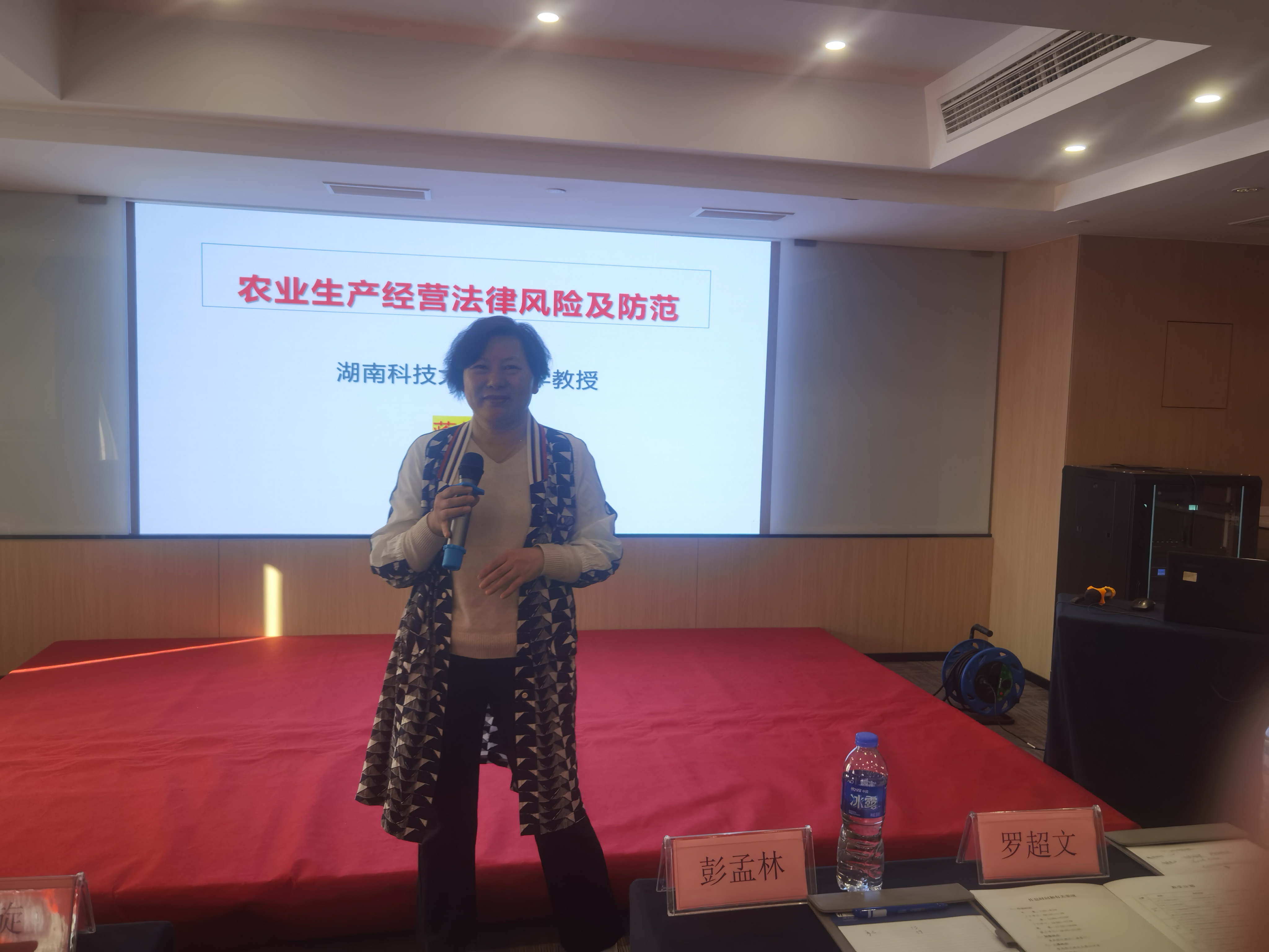 免费av影片
