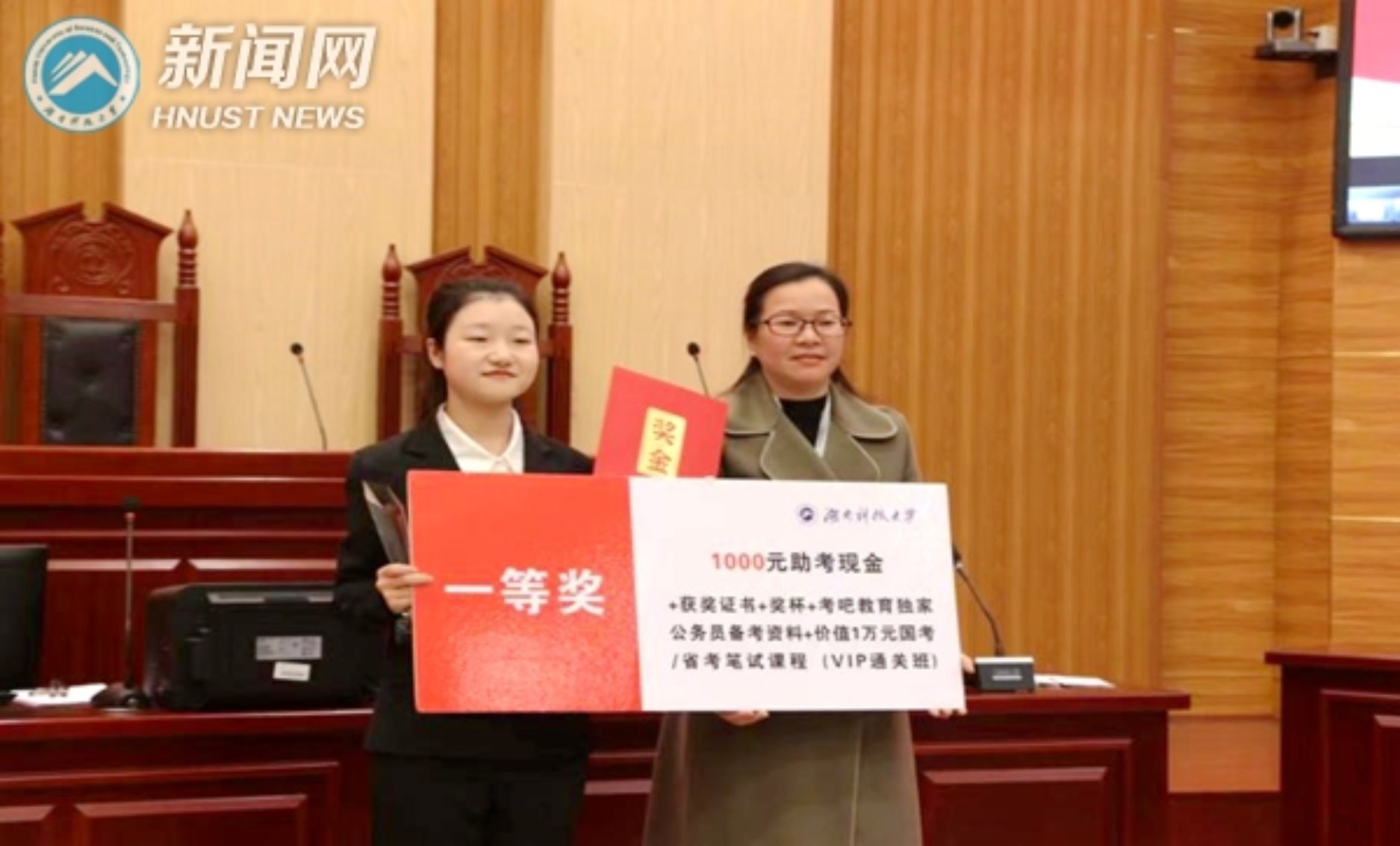 免费av影片
