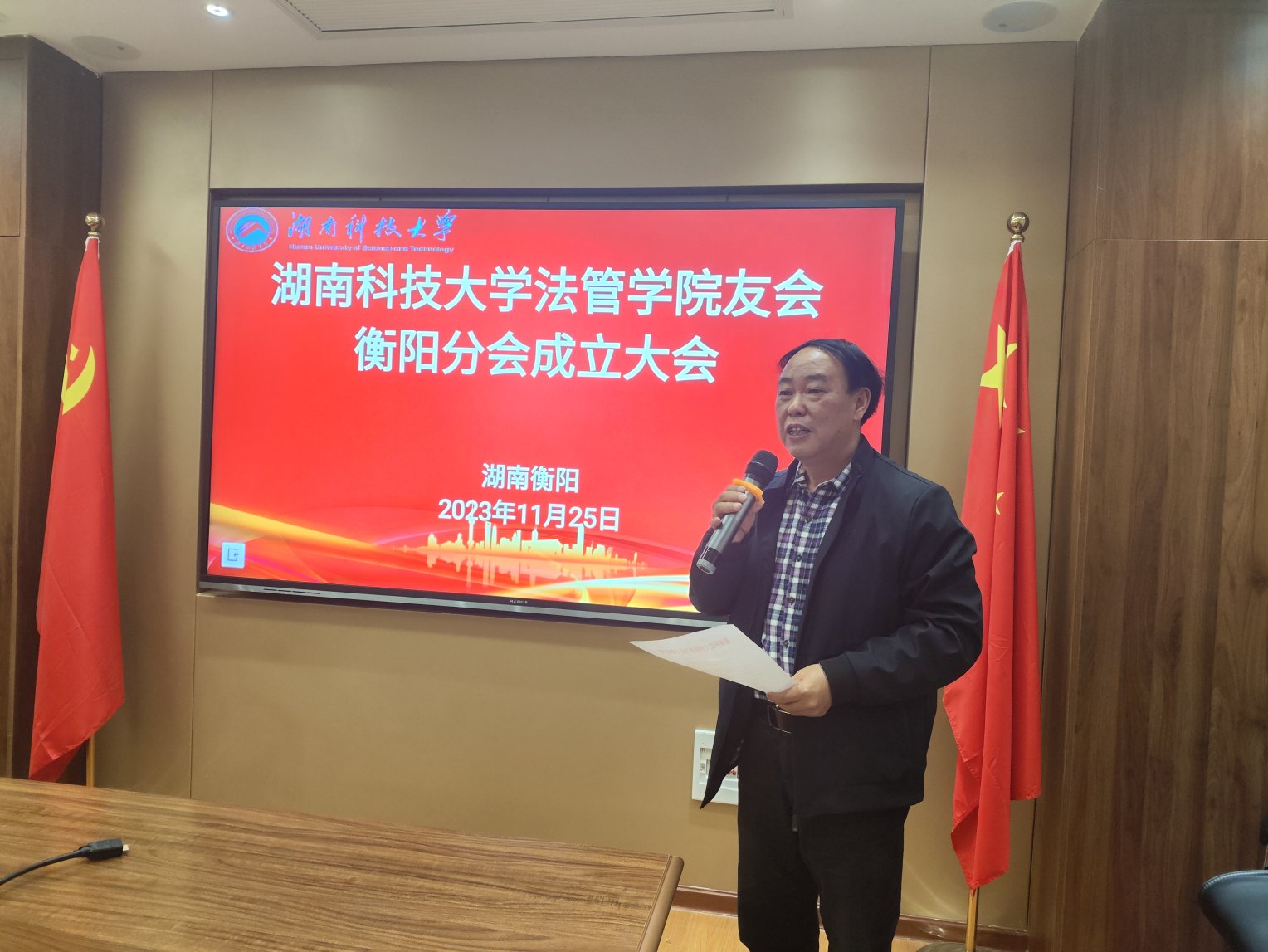 免费av影片