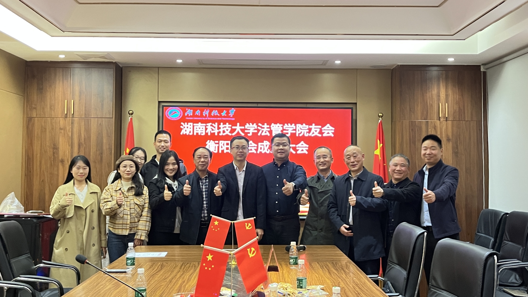 免费av影片