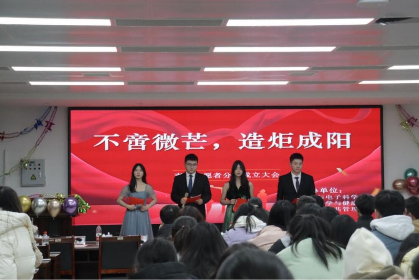 免费av影片