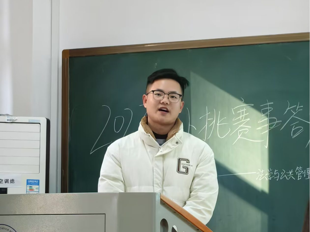 免费av影片