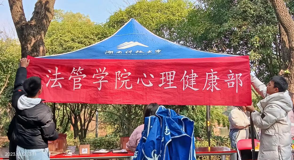 免费av影片