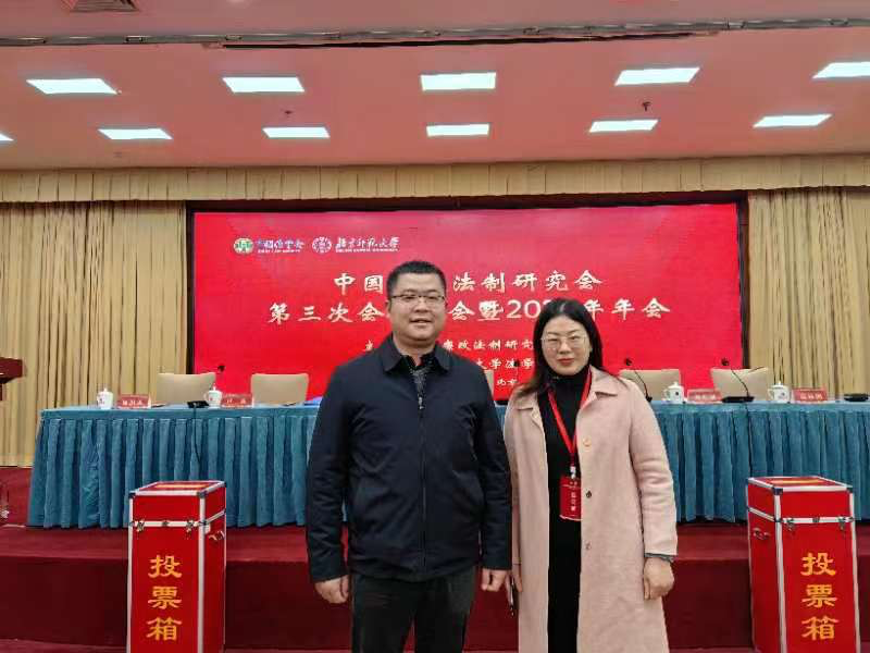 免费av影片