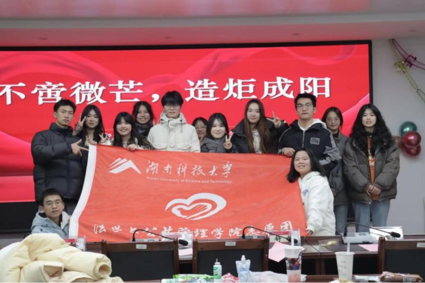 免费av影片