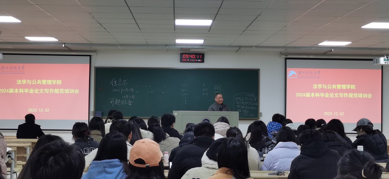 免费av影片