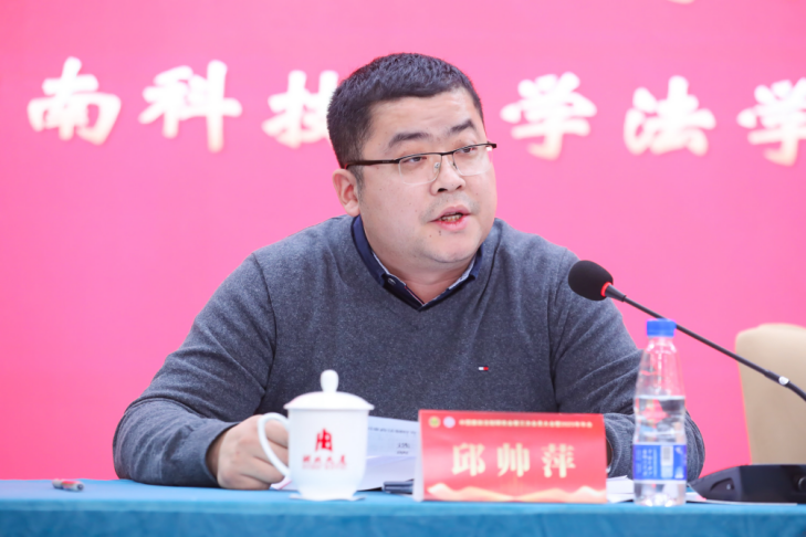 免费av影片