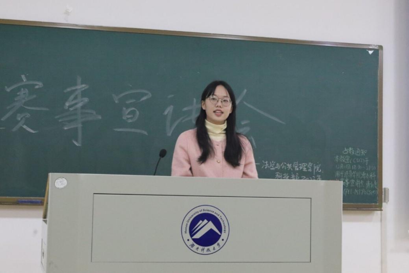 免费av影片