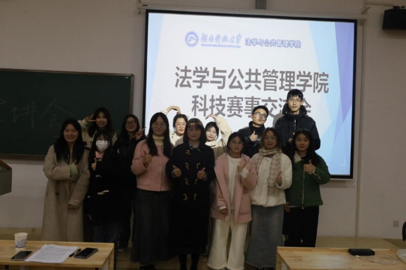 免费av影片