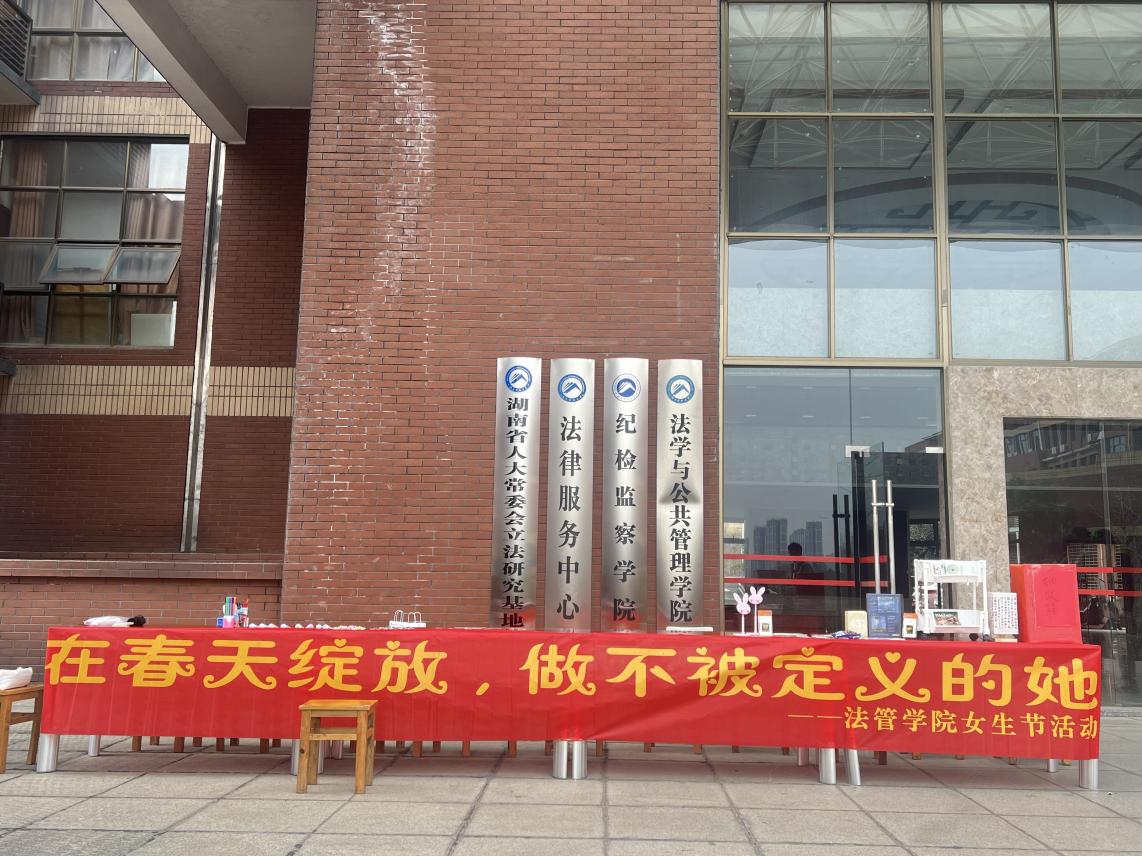 免费av影片