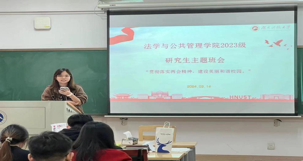 免费av影片